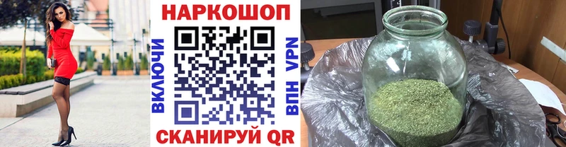 Где найти наркотики Сельцо АМФЕТАМИН Cocaine Мефедрон МАРИХУАНА
