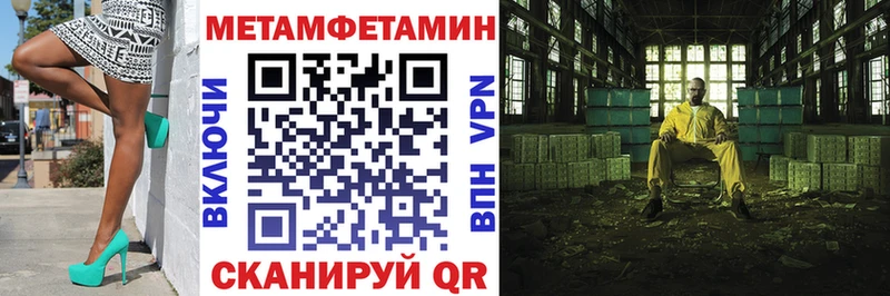 АМФ Розовый  KRAKEN ссылки  Сельцо 