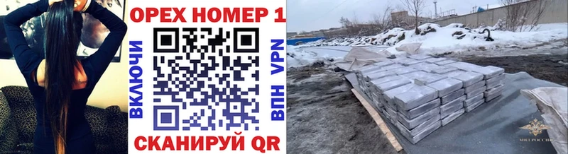 Cocaine VHQ  shop какой сайт  Сельцо 