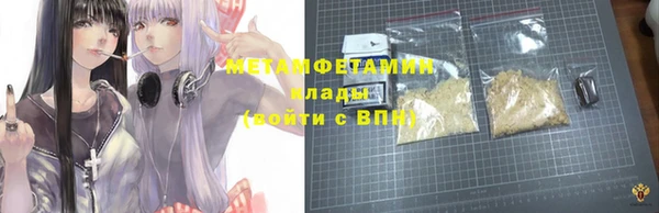 гашишное масло Дмитриев