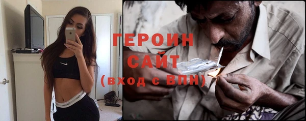 синтетический гашиш Михайлов