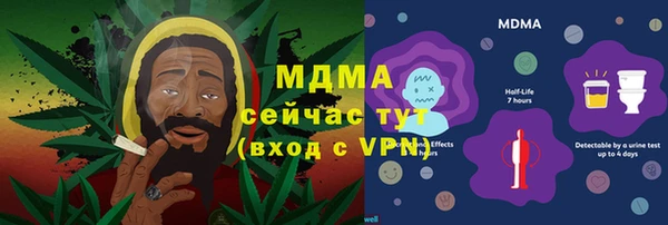 меф Алексин