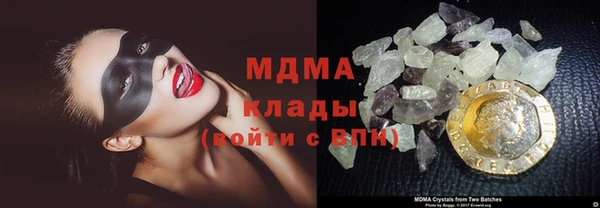 прущая мука Алексеевка