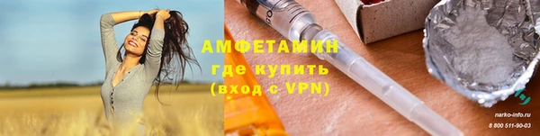 MDMA Premium VHQ Дмитровск