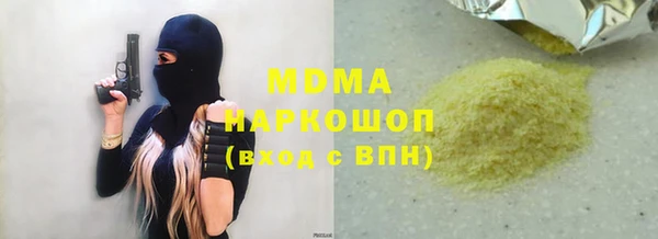 меф Алексин