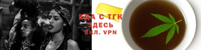 гашиш Алзамай
