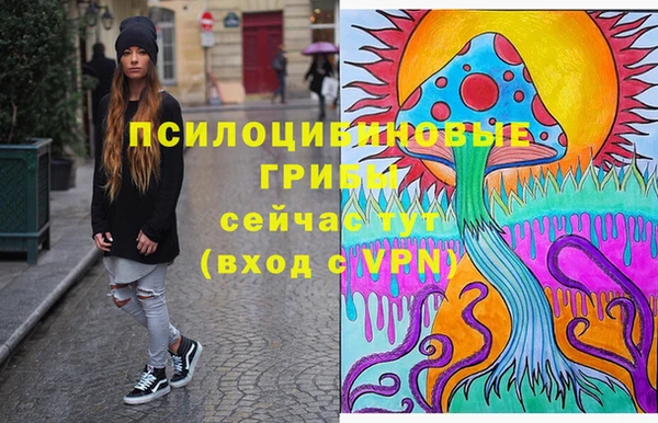 гашиш Алзамай