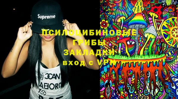 прущая мука Алексеевка