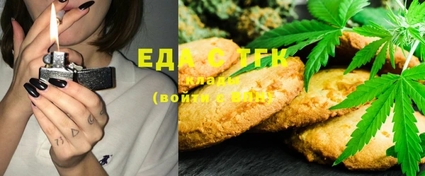 COCAINE Дмитров