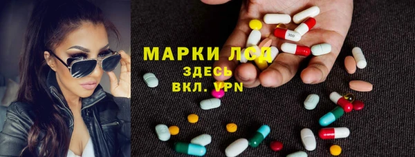 гашиш Алзамай