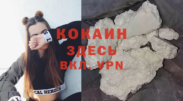 мет Елабуга