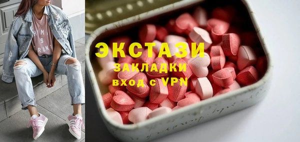 прущая мука Алексеевка