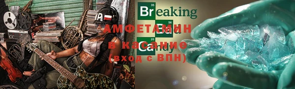 прущая мука Алексеевка