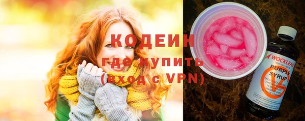 прущая мука Зерноград