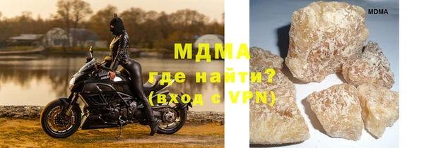 гашиш Алзамай