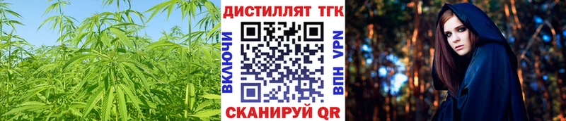 ТГК вейп с тгк  omg зеркало  Сельцо  хочу  